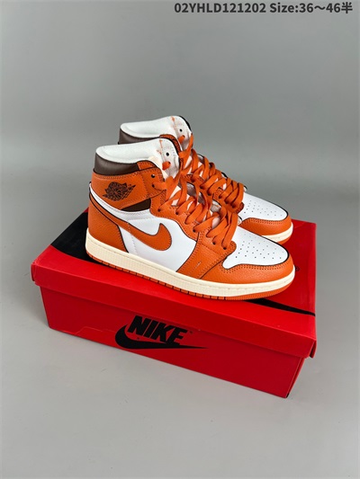 men air jordan 1 shoes 2022-12-11-237